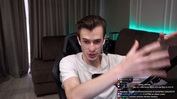 ЗАК о СВОИХ КОШМАРАХ ( нарезка @ZakvielChannel )