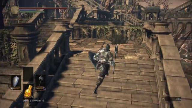 Стрим Dark Souls 3 #5 смотреть онлайн