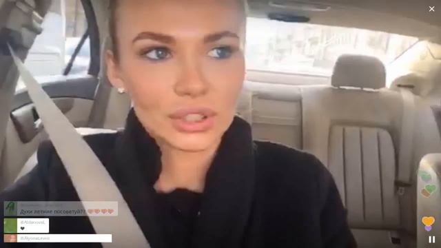 Olaplex против Chemistry (REDKEN) - советы Маши / Перископ Троцко 2016 на TopPeriscope.Ru