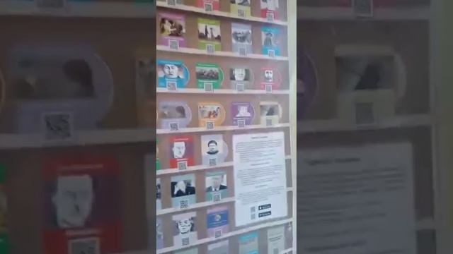 Русские в Казахстане. Привет из солнечной Астаны смотреть онлайн