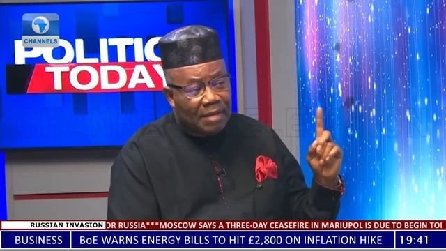 2023: I Will Fight Corruption Like Buhari, Akpabio Promises Nigerians смотреть онлайн