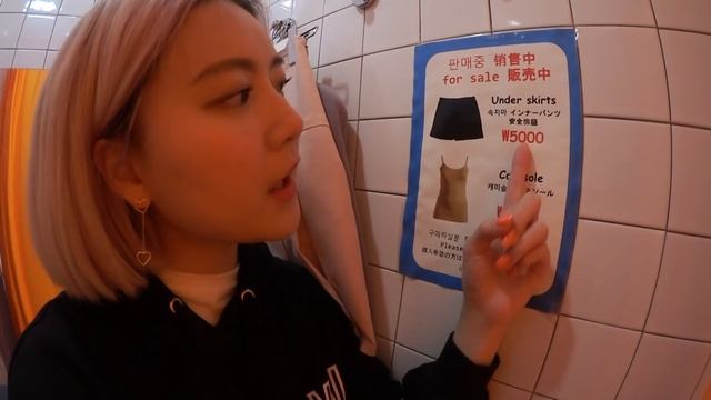 Korean High School Uniform Rental Shop (BlackPink Uniform) | Q2HAN смотреть онлайн