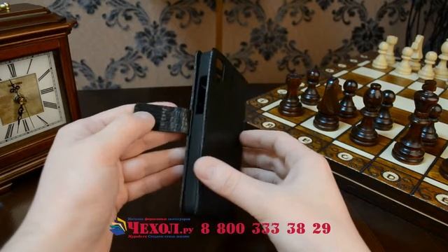 Чехол-книжка с подставкой для Huawei Honor 7i Dual Sim/ShotX 5.2" лаковая кожа крокодила цвет черны смотреть онлайн