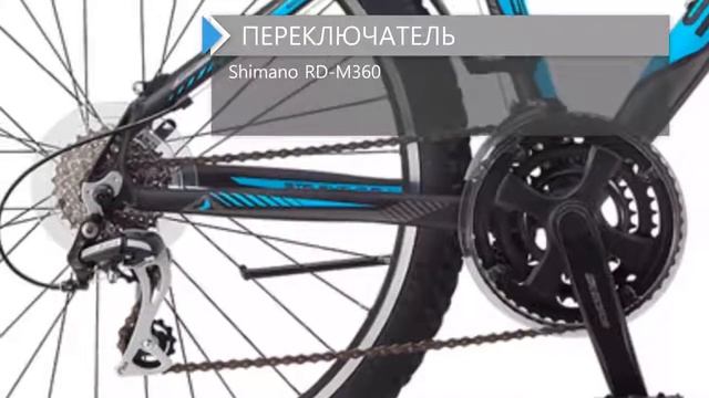 Обзор велосипеда STELS Navigator 650 V 2018