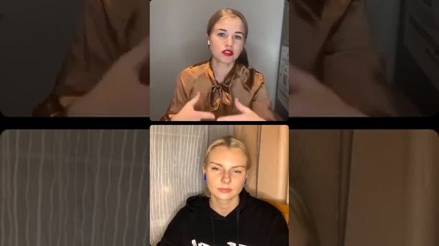 КАК ПРЕЗЕНТОВАТЬ СЕБЯ смотреть онлайн