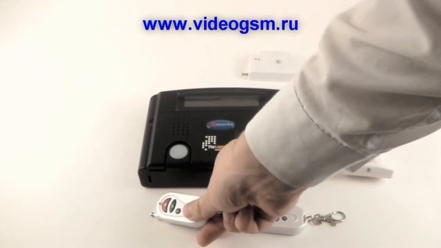 Комплектация GSM сигнализации "Страж Шериф" смотреть онлайн