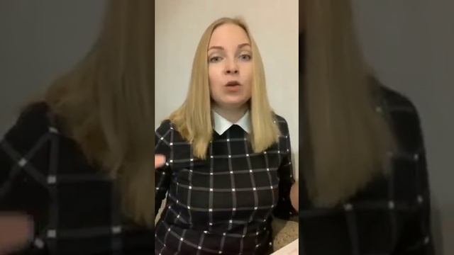 5 лайфхаков при настройке рекламы смотреть онлайн