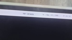 нет сигнала на мониторе после обновления Windows 10 последней версии