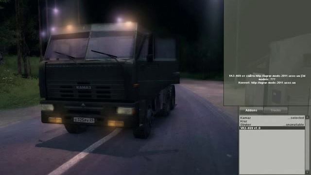 Обзор игры "Spin Tires" смотреть онлайн