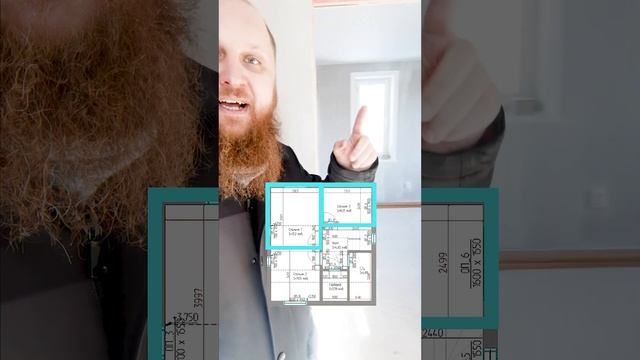 Правильная планировка второго этажа, чтобы всем хватило места смотреть онлайн