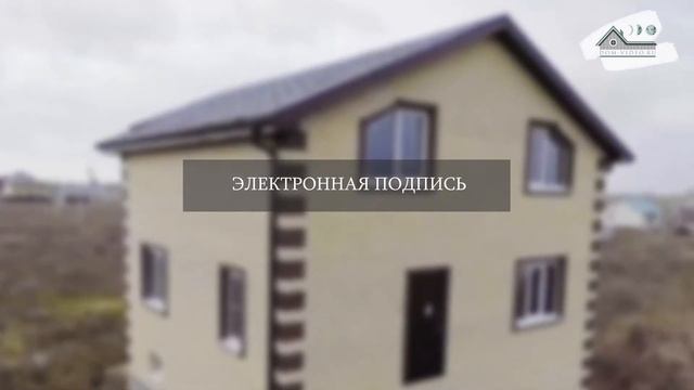 Магическая игра черной и белой альтернативы