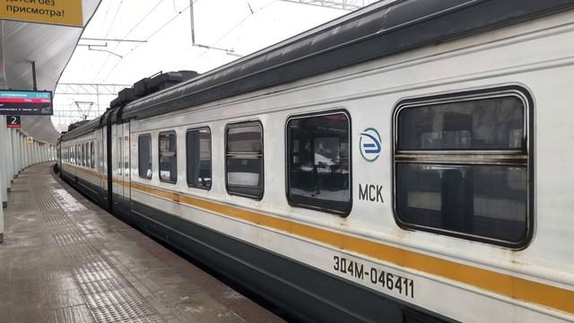 ЭД4М-0464 ЦППК Перекраска Наше Подмосковье На станции Лесной городок смотреть онлайн