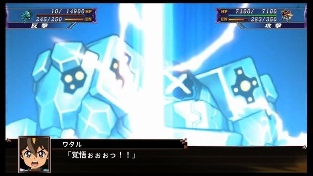 Super Robot Wars X: All Final Attacks смотреть онлайн
