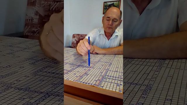 Сфера времени. Урок 2 окончание игры. смотреть онлайн