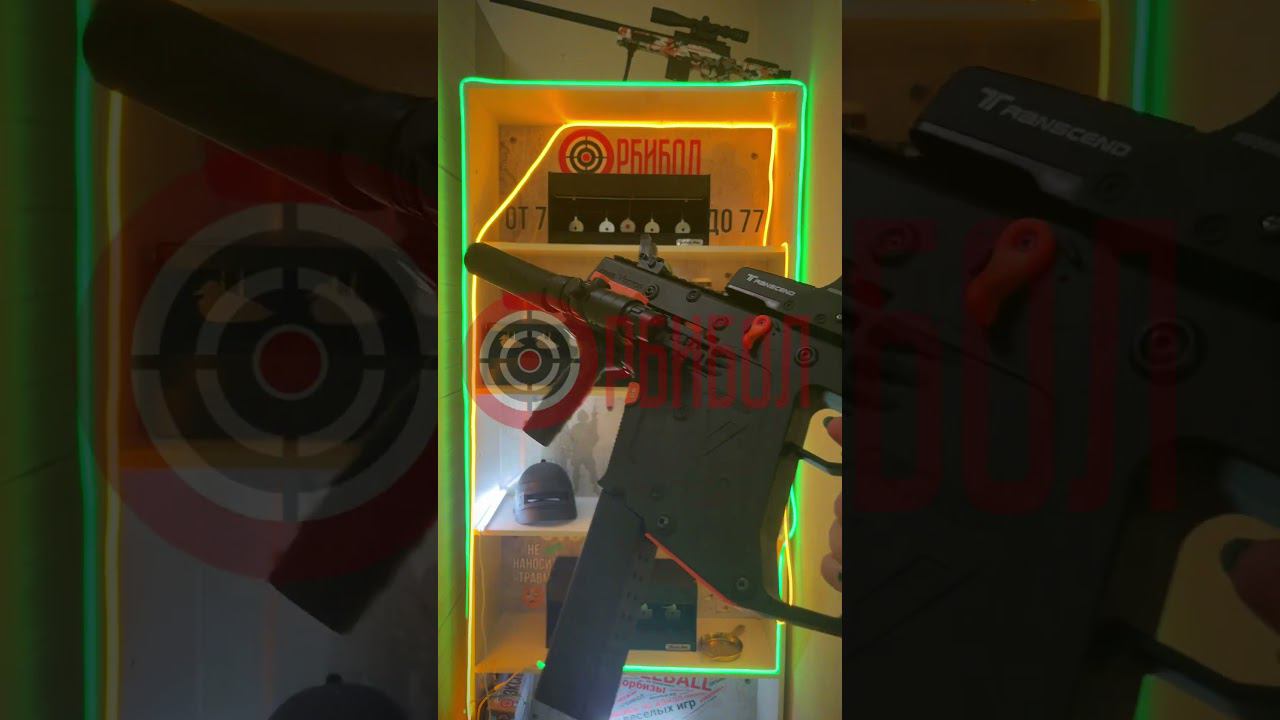 Kriss Vector V01 | стрельба #орбиз #орбибол #автомат #krissvector смотреть онлайн