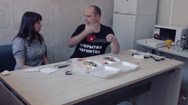 МАГНИТОГОРСК | ОБЗОР НА ДОСТАВКУ ЛЮТАЯ КУХНЯ смотреть онлайн