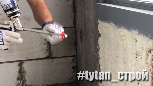 Tytan Professional смотреть онлайн