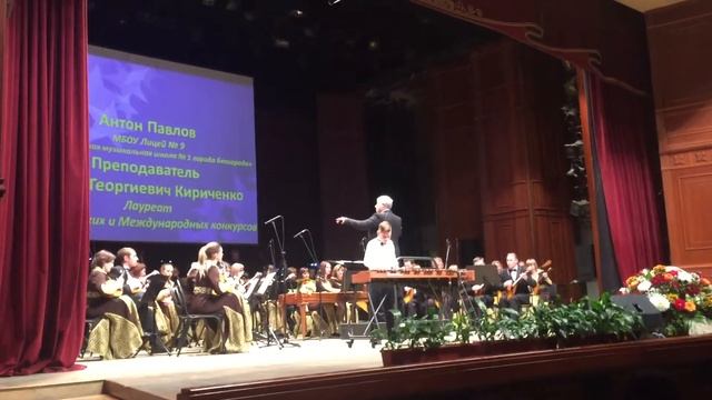 Fast xylophone - kid plays with orchestra. Антон Павлов ксилофон смотреть онлайн