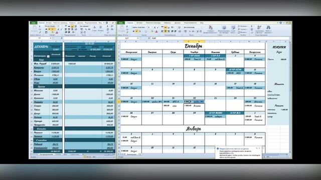Метод денежных конвертов || Распределяю 15 тысяч || Таблица для ведения семейного бюджета смотреть онлайн