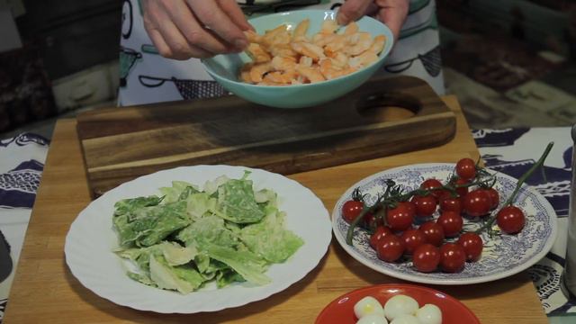 Ну просто объедение ⭐ Топ - Салат /Цезарь с Креветками/ смотреть онлайн