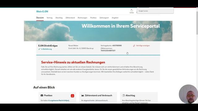 Цены на Газ в Германии резко подскочили: Что это означает для Нас? смотреть онлайн