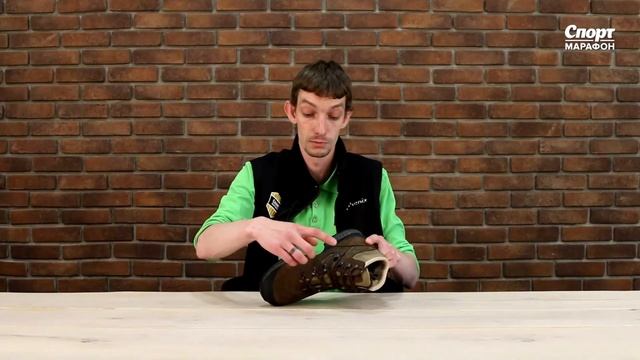 Ботинки Hanwag Tatra Bunion GTX. Обзор