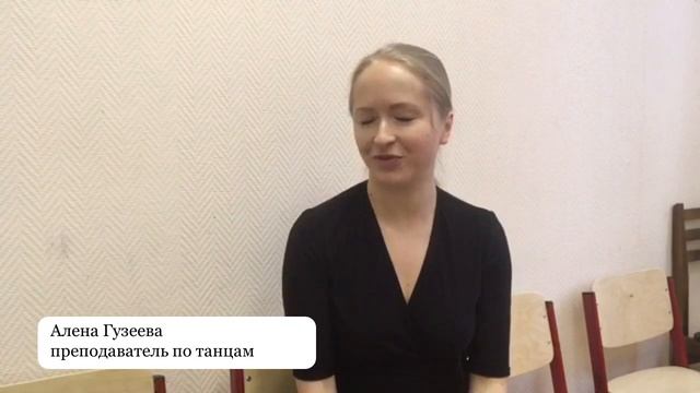 Московские долголеты учатся танцевать греческий сиртаки смотреть онлайн