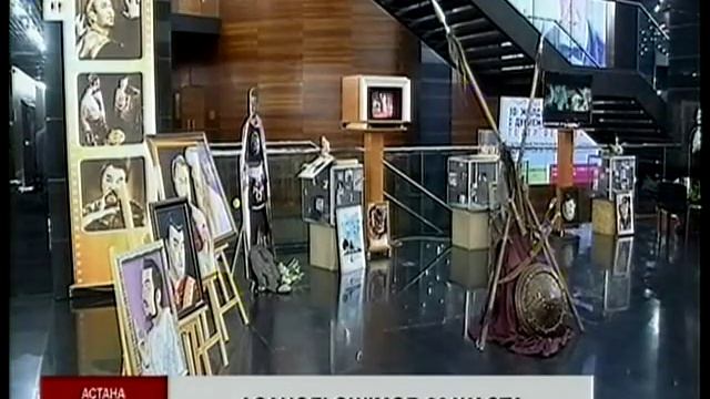 Халықаралық «Астана» театр фестивалі бастау алды смотреть онлайн