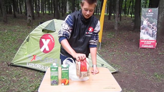 Житель парка (Новгород): день пятый смотреть онлайн