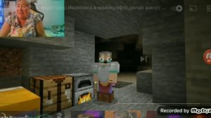 смотрю валюху 1950. Угар!