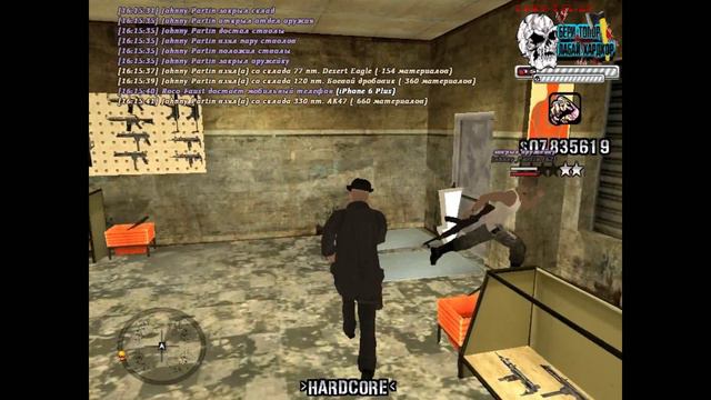 DM, Стаффорды и их вожак [YSL] смотреть онлайн