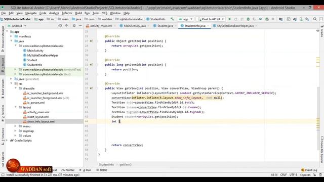 التدريب 3: كيفية عرض بيانات قاعدة بيانات SQLite database في ListView في اندرويد استوديو смотреть онлайн