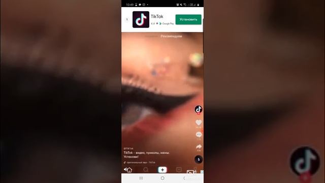 Как наложить музыку на ролик и выложить в сторис чтобы не заблокировал инстаграм смотреть онлайн