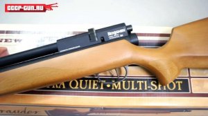 Пневматическая винтовка Crosman BP1763 Benjamin Marauder (PCP) ( Видео - Обзор )