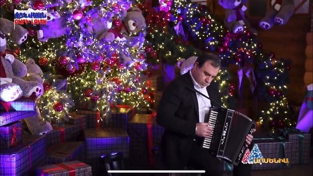 Շնորհավոր 2022 թվականA ??? l Artur Burnuchyan Armenia Tv смотреть онлайн