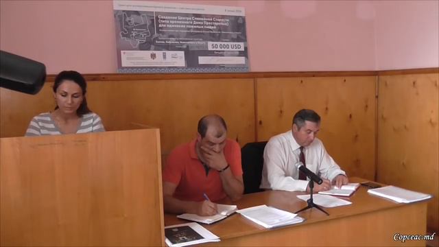 Очередное заседание местного совета с.Копчак от 13.07.2018 смотреть онлайн