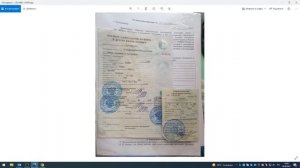 ПРОВЕРКА СПЕЦТЕХНИКИ ПЕРЕД ПОКУПКОЙ! ОБРЕМЕНЕНИЯ, ОГРАНИЧЕНИЯ, ТЕХНИЧЕСКИЙ ОСМОТР. МИНСЕЛЬХОЗ