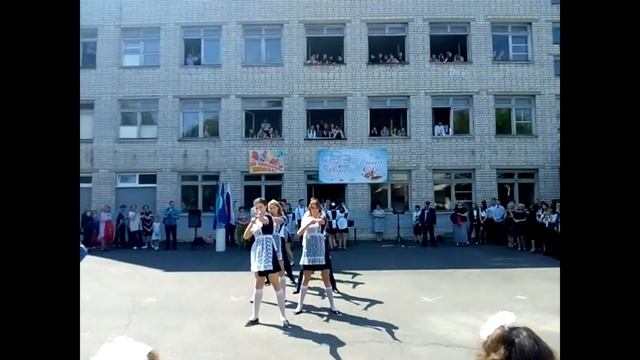 Флеш-моб выпуска 2019 11 классов школа 27 Курск смотреть онлайн