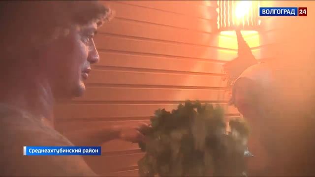 Банные секреты от волгоградского пар-мастера смотреть онлайн