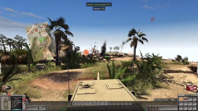 Прохожу Men of War: Assault Squad 2 - Iron Fist #5.1 смотреть онлайн