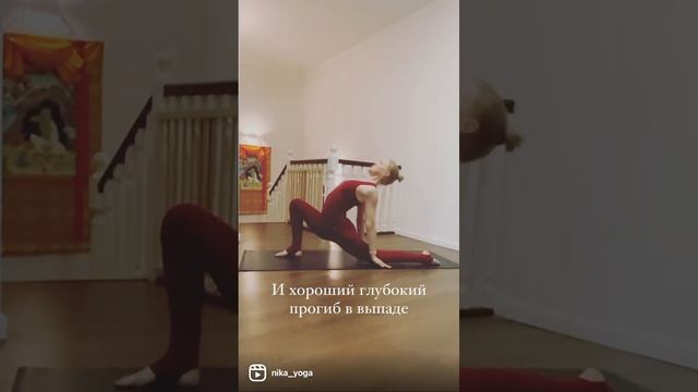 Как быстро освоить продольный шпагат? Делать его! смотреть онлайн