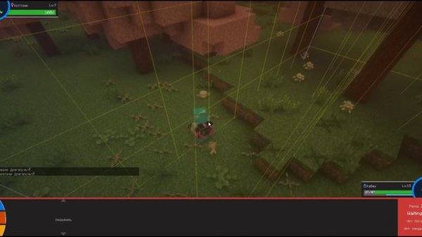 Кабфу и Переезд??! Pixelmon #19