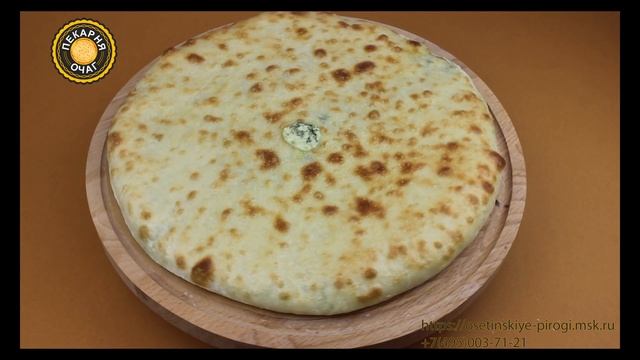 Кулинарное творчество на все случаи жизни 