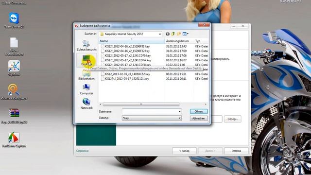 kaspersky internet security 2012 crack смотреть онлайн