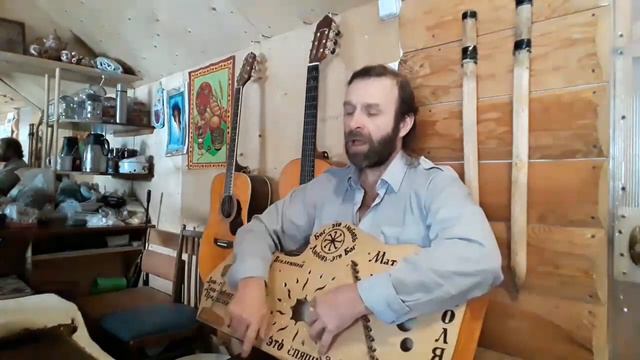 Чудо - песня под чудо - гусли! смотреть онлайн