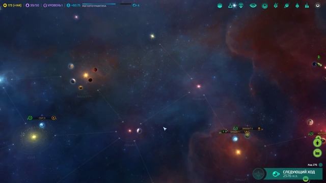 [Бонус] Master of Orion (Клаконы) - Победа за 500 ходов. смотреть онлайн
