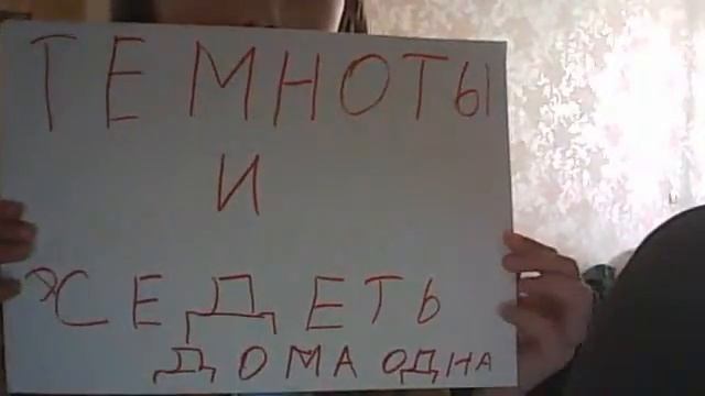 Видео c веб-камеры от 9 сентября 2015 г., 06:59 (UTC) смотреть онлайн