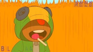 Смешные анимации по бравл старс/анимации/бравл старс