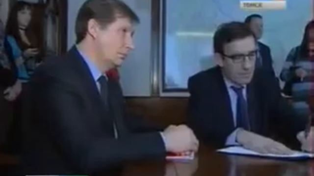 Приезд председателя Правления ERDF Мишель Беллон в Томск смотреть онлайн