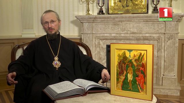 Крещение Господне смотреть онлайн